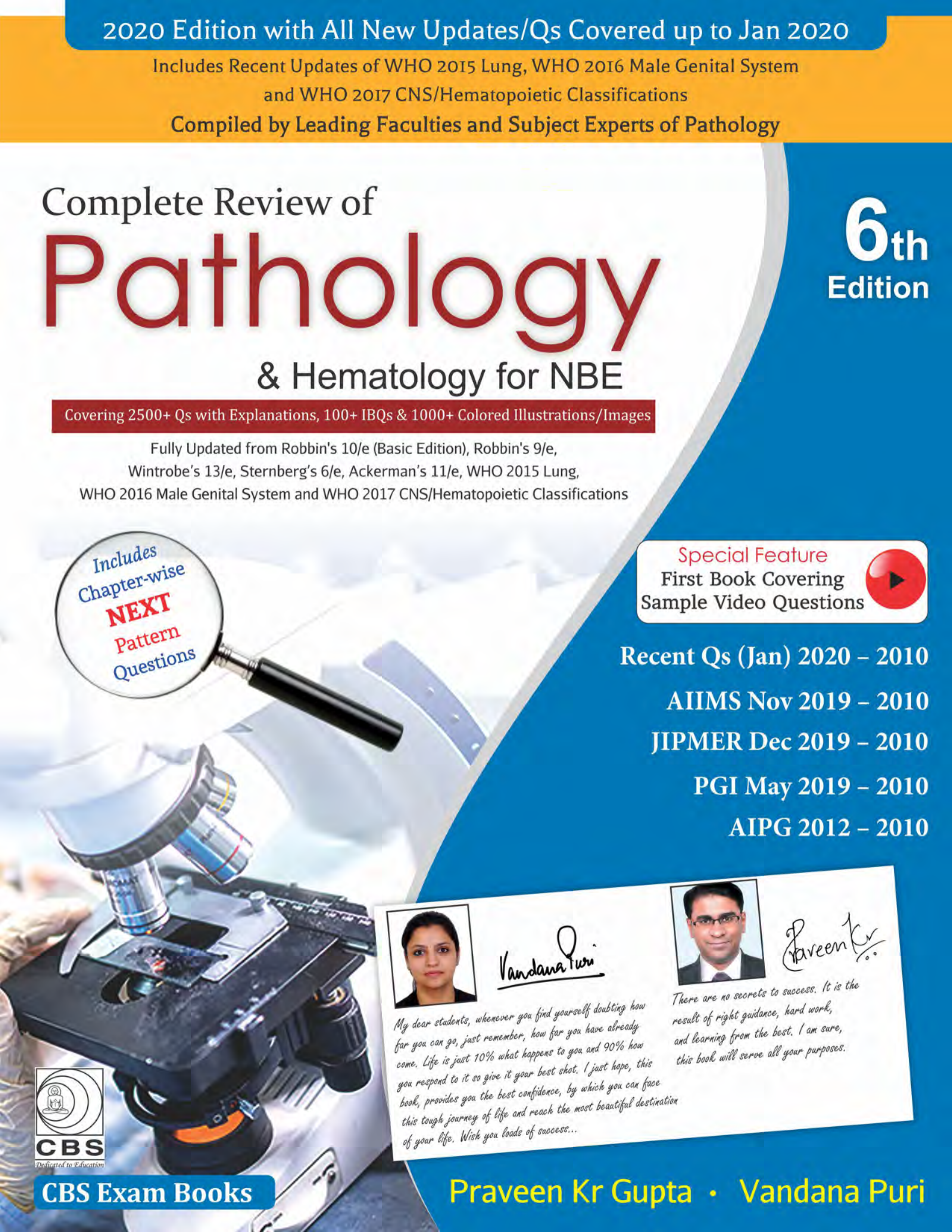 COMPLETE REVIEW OF PATHOLOGY & HEMATOLOGY FOR NBE