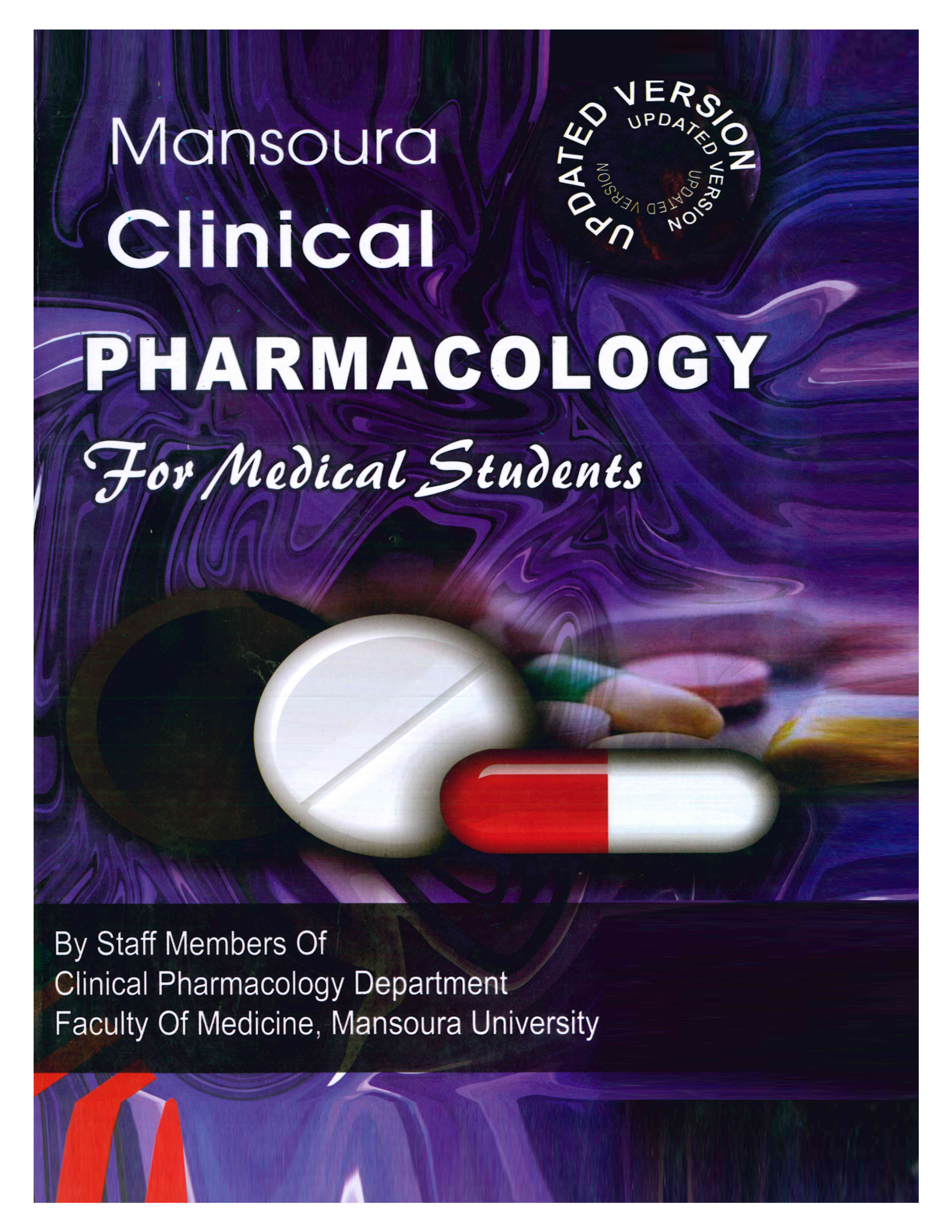 Basic and Clinical Pharmacology, 11th Edition